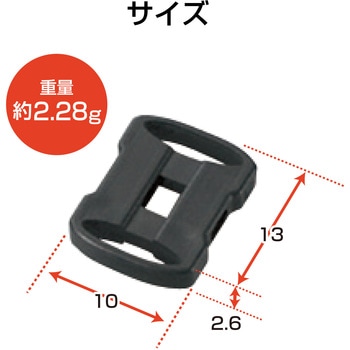 セキュリティロック ESL-USB用 ストッパー 12個セット ESL-USB1K - エレコム