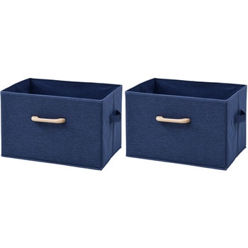 どこでも 収納ボックス YAMAZEN(山善)