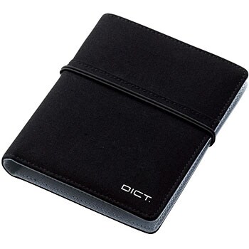 DJC-016BK 電子辞書ケース「DICT.」 1個 エレコム 【通販サイトMonotaRO】