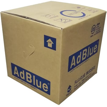 【限定SALE無料】アドブルー　AdBlue　20L 即配送　完全未開封　1個 メンテナンス用品