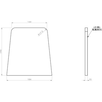 目地フォーム (地先境界ブロック) 共和ゴム