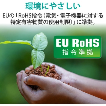 LANケーブル CAT6 ギガビット 段ボール箱入り(リレックス巻) 長尺 RoHS エレコム