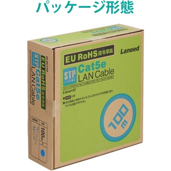 LANケーブル cat5e 単線 STP 段ボール箱入り(リレックス巻き) コネクタ無 ブルー RoHS エレコム