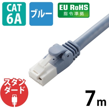 LANケーブル CAT6A ギガビット 爪折れ防止 より線 RJ-45コネクタ RoHS エレコム