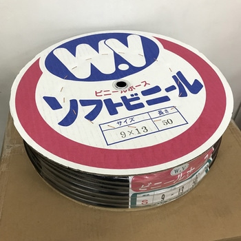 リターンホース 黒色 シバタ(フォークリフト)