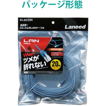 LANケーブル CAT6 ギガビット 爪折れ防止 やわらか スリムコネクタ RoHS ブルー エレコム