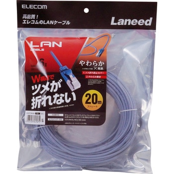 LANケーブル CAT6 ギガビット 爪折れ防止 やわらか スリムコネクタ RoHS ブルー エレコム