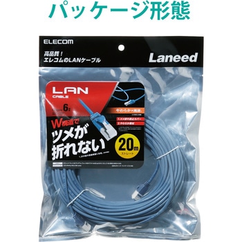 LANケーブル CAT6 ギガビット 爪折れ防止 やわらか スリムコネクタ RoHS ブルー エレコム