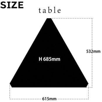 三角形サイドテーブル シングウ(新宮商行)