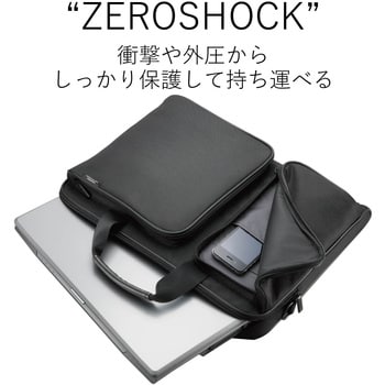 ビジネスバッグ パソコンバック A4対応 衝撃吸収 ZEROSHOCK キャリングバッグ エレコム