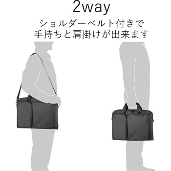 ZSB-BM005NBK ビジネスバッグ パソコンバック A4対応 衝撃吸収