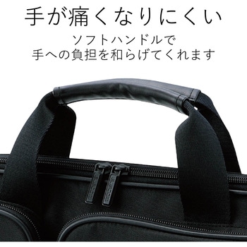 ZSB-BM005NBK ビジネスバッグ パソコンバック A4対応 衝撃吸収