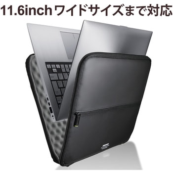 パソコンケース インナーバック 衝撃吸収 ゼロショック スリム ブラック ZSB-IBUBシリーズ エレコム