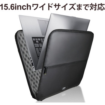 パソコンケース インナーバック 衝撃吸収 ゼロショック スリム ブラック ZSB-IBUBシリーズ エレコム