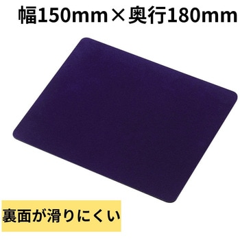 マウスパッド 光学式マウス用 エレコム