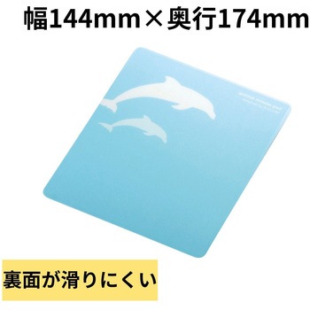 マウスパッド 「animal mousepad」 エレコム
