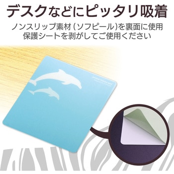 マウスパッド 「animal mousepad」 エレコム