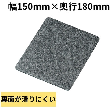 マウスパッド スタンダート レーザー 光学式マウス対応 エレコム