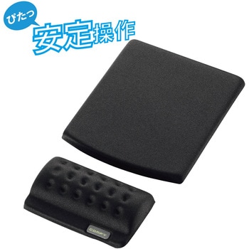 MP-114BK }EXpbh XgXgt y COMFY GR 75918656