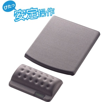 MP-114GY }EXpbh XgXgt y COMFY GR 75918674