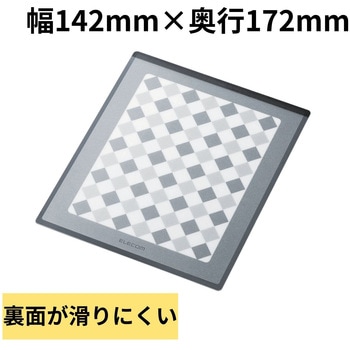 はさめるマウスパッド エレコム