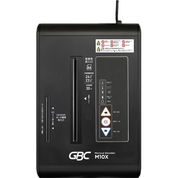 オフィスシュレッダ M10X アコ・ブランズ・ジャパン(GBC)