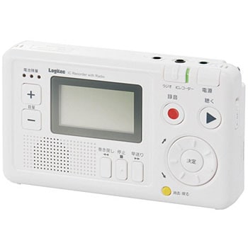 LIC-RR100 かんたんラジオ付ICレコーダー 1個 ロジテック 【通販 LIC-RR100 かんたんラジオ付ICレコーダー 1個 ロジテック 【通販