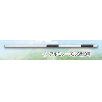 ヤマホ 新広角カーボン噴口 換え 6頭口