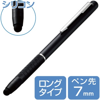 P-TPALBK タブレットPC向けタッチペン 1個 エレコム 【通販サイト