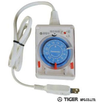 AC電源タイマー タイガー(防獣)