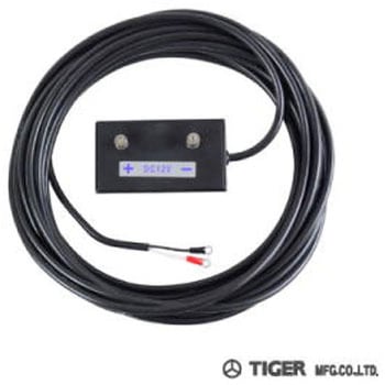 12V電源延長コード タイガー(防獣)