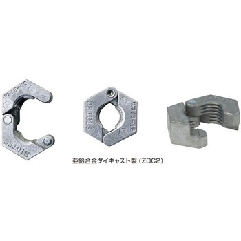 マジックナット(分割開閉式スピードナット) イイファス