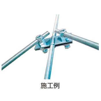 吊りボルト振れ止め金具 - イイファス
