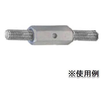 高ナット(内側中央部ストッパー(突起)付) イイファス