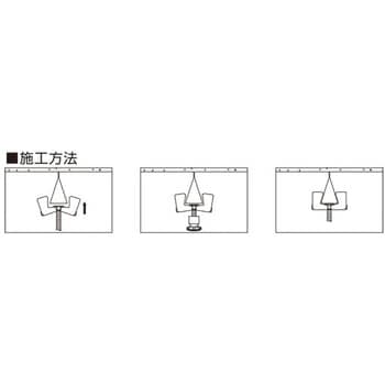 デッキメイト イイファス