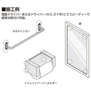 カベッコ(亜鉛合金ダイキャスト製) イイファス