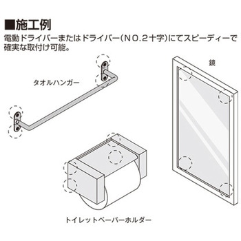 カベッコ(亜鉛合金ダイキャスト製) イイファス