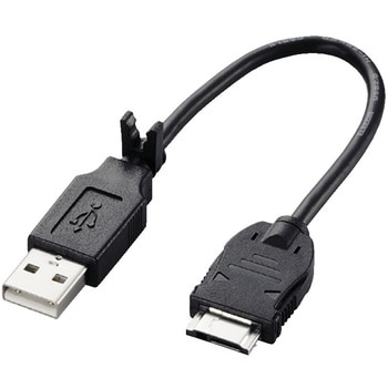 USBケーブル IMT-2000 タイプA 携帯電話用 FOMA データ転送 充電 0.2m エレコム