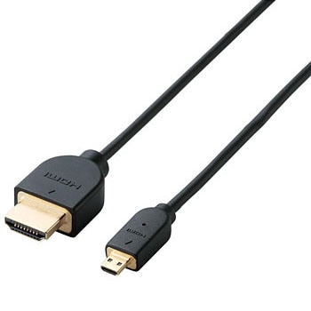 イーサネット対応HDMI-Microケーブル(A-D) エレコム HDMI変換アダプタ