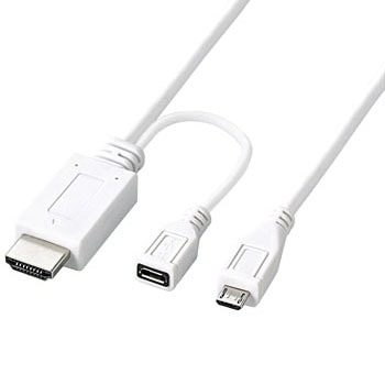 MPA-MHLHD10WH MHL�ϊ��P�[�u�� �G���R�� 75922095