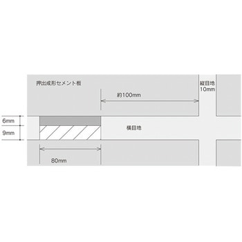 フックタイプ゜セメント板用 W1/2 120×75 アシバツナギフックタイプ(仮設足場の接続金具) 1箱(120本) イイファス 【通販モノタロウ】