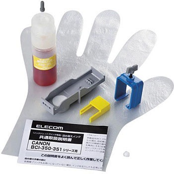 THC-351Y5 �l�ߑւ��C���N �L���m�� CANON BCI-351 �V���[�Y �G���R�� 75922472