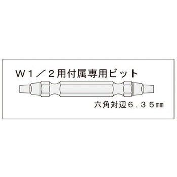 ドリルハンガー(鋼製床型枠(デッキプレート)、鉄下地、木材用) イイファス