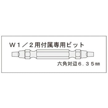 ドリルハンガー(鋼製床型枠(デッキプレート)、鉄下地、木材用) イイファス