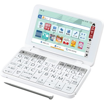 PW-J2-V カラー電子辞書Brain《中学生向け》 1台 シャープ 【通販