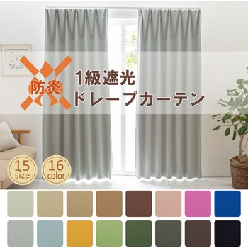 100cm~120cm2 hE1Ռ(F)h[vJ[e x[C jx[ 75924294