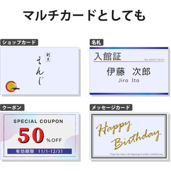 名刺用紙 両面 厚手 光沢 (裏面 マット) インクジェット用 マイクロミシン A4サイズ ホワイト エレコム