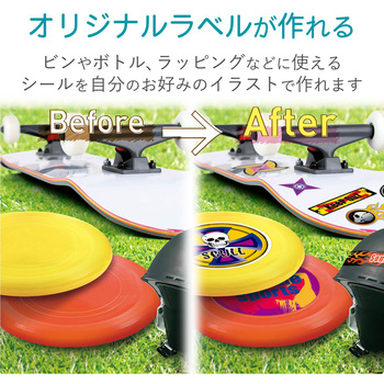 手作りステッカー 強力粘着タイプ オリジナルラベル エレコム