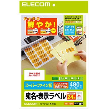 EDT-TI24B x  E\x N₩ GR nCO[hp zCgF CNWFbgv^ 75924606