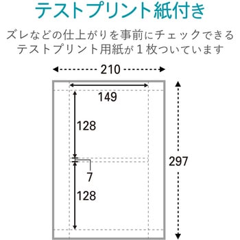 ブルーレイケース用ラベル ジャケットカード 光沢 10枚入 Blu-ray エレコム